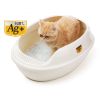 Indoor Training Pet Potty Cat litter Basin(19.5""*15""*7.8""),Milky White