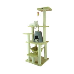 Armarkat 65-Inch Wooden Step Cat Tower Tree Condo Scratcher Kitten house-Beige